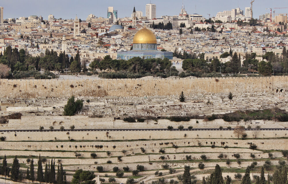 Israel critica el «paso distorsionado» de España, Irlanda y Noruega al reconocer Palestina: «Es un estímulo para Hamás»